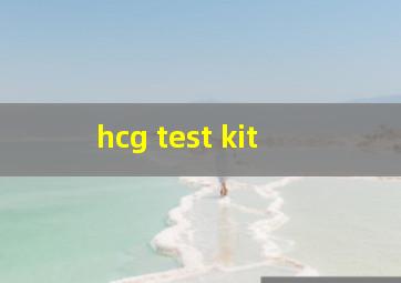 hcg test kit